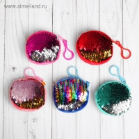 Мягкий кошелёк «Хамелеон», цвета МИКС Мягкий кошелёк «Хамелеон», цвета МИКС