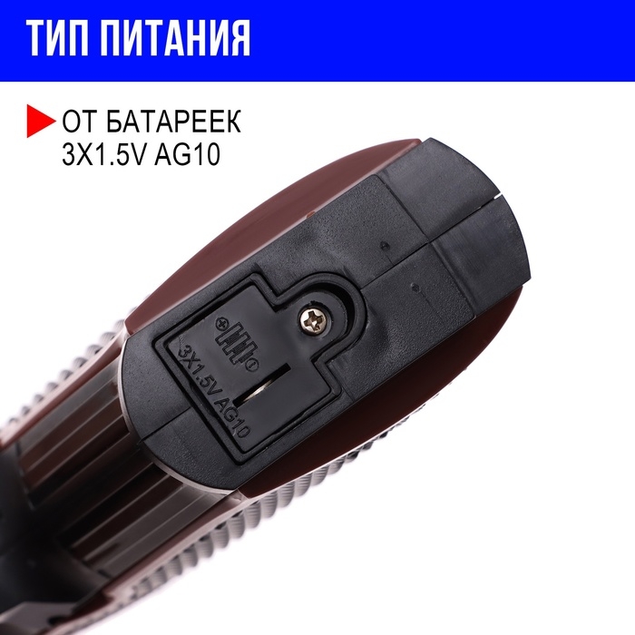 Набор полицейского «Следователь», с металлическими наручниками, световые эффекты Набор полицейского «Следователь», с металлическими наручниками, световые эффекты