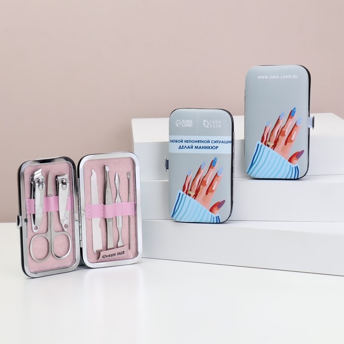 Набор маникюрный «TOUCH», 7 предметов, PVC - чехол, цвет голубой Набор маникюрный «TOUCH», 7 предметов, PVC - чехол, цвет голубой