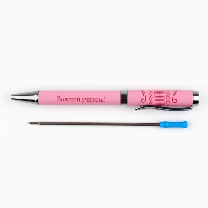 Ручка шариковаяподарочная &laquo;Учителю, который вдохновляет&raquo;, металл, синяя паста, 1.0 мм
