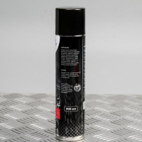 Подарочный набор для ухода за авто Grand Caratt, набор автохимии: силиконовая смазка 400 мл, полироль пластика 400 мл, очиститель салона 400 мл, чернитель шин 400 мл + микрофибра Подарочный набор для ухода за авто Grand Caratt, набор автохимии: силиконовая смазка 400 мл, полироль пластика 400 мл, очиститель салона 400 мл, чернитель шин 400 мл + микрофибра