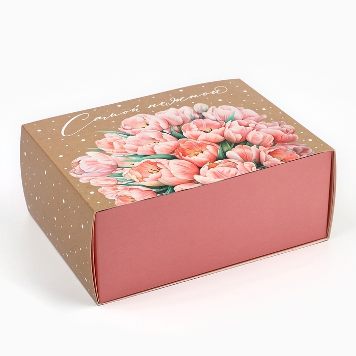 Коробка складная &laquo;Самой нежной &raquo;, 20 х 15 х 8 см