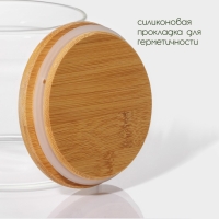 Банка стеклянная для хранения сыпучих продуктов BellaTenero &laquo;Эко&raquo;, 750 мл, 12&times;10,5 см, с бамбуковой крышкой