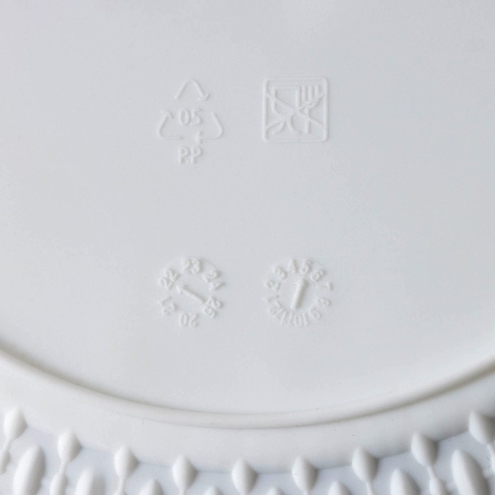 Кашпо для цветов со вставкой &laquo;Пирула&raquo;, d=29 см, 10,2 л, вставка 4 л, белое