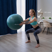 Фитбол ONLYTOP, d=65 см, 900 г, антивзрыв, цвет зелёный Фитбол ONLYTOP, d=65 см, 900 г, антивзрыв, цвет зелёный