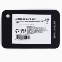 Стопки, набор в чехле &laquo;Пил, пью, буду пить&raquo;, 4 шт х 70 мл