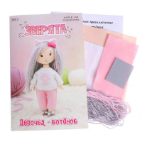 Набор для создания куклы из фетра &laquo;Девочка - котёнок&raquo;