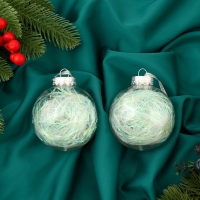 Набор шаров пластик d-8 см, 2 шт "Сияние" перламутр Набор шаров пластик d-8 см, 2 шт "Сияние" перламутр