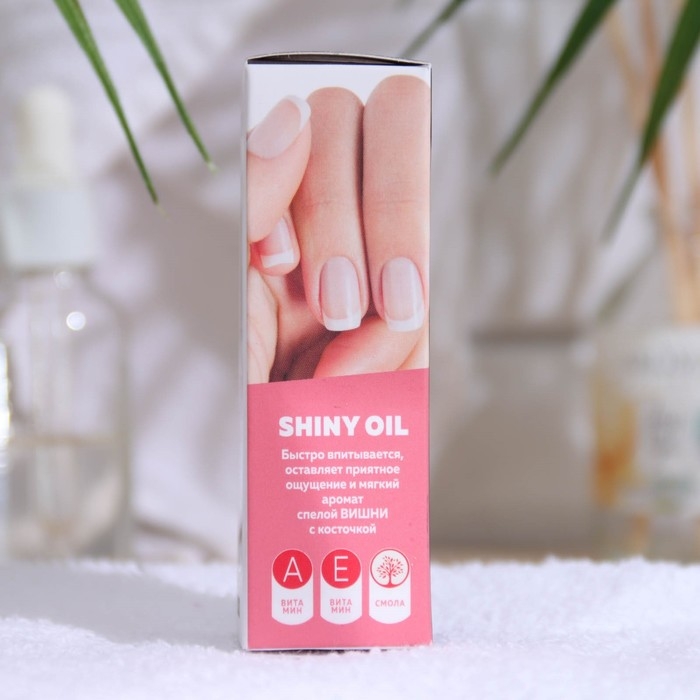 Сухое укрепляющее масло для ногтей с шиммером «Cherry», 15 мл Сухое укрепляющее масло для ногтей с шиммером «Cherry», 15 мл