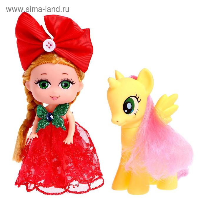 Подарочный набор &laquo;Сказочный пони&raquo;, с куклой, МИКС