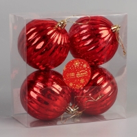 Набор шаров пластик d-8 см, 4 шт "Винтаж" полосы, красный Набор шаров пластик d-8 см, 4 шт "Винтаж" полосы, красный