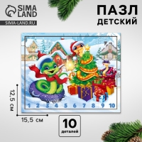 Деревянные пазлы для малышей на новый год «Новогодняя змея», логические палочки, 10 элементов, символ года 2025 Деревянные пазлы для малышей на новый год «Новогодняя змея», логические палочки, 10 элементов, символ года 2025