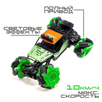 Машина радиоуправляемая &laquo;Джип-акробат&raquo;, 4WD, управление жестами, работает от аккумулятора, цвет зелёный