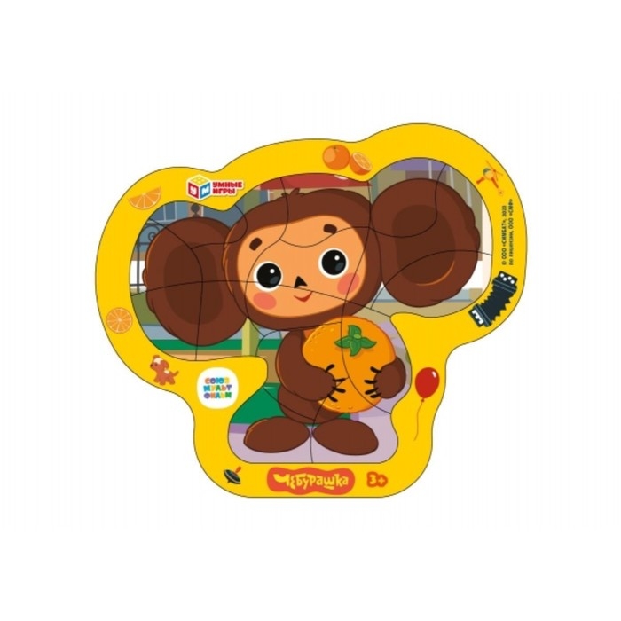 Фигурный пазл в рамке «Чебурашка», 15 деталей Фигурный пазл в рамке «Чебурашка», 15 деталей