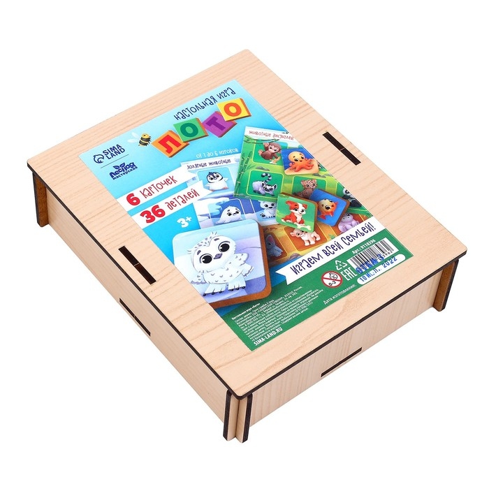 Детское лото &laquo;Животные&raquo;