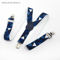 Набор детский подтяжки и галстук-бабочка "Геометрия" Набор детский подтяжки и галстук-бабочка "Геометрия"