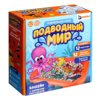 Развивающий набор &laquo;Подводный мир&raquo;, бассейн, гидрогель, карточки