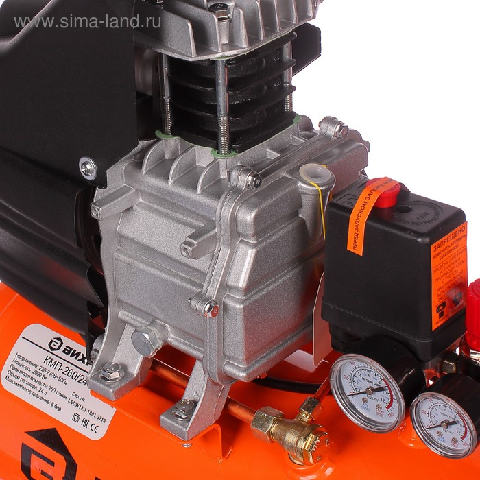 Компрессор Компрессор "Вихрь" КМП-260/24, коаксиальный, 220 В, 2 кВт, 8 бар, 260 л/мин, 24 л