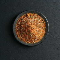 Специи «Для пиццы»: перец, базилик, розмарин, 200 г. Специи «Для пиццы»: перец, базилик, розмарин, 200 г.