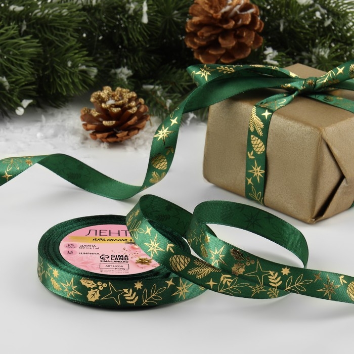 Новый год! Лента атласная с тиснением &laquo;Рождественское чудо&raquo;, 15 мм, 23 &plusmn; 1 м, цвет зелёный/золотой №049