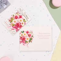 Открытка "С Днём Рождения!" конгрев, тиснение, бело-розовые цветы, 12,5 х 19,4 см