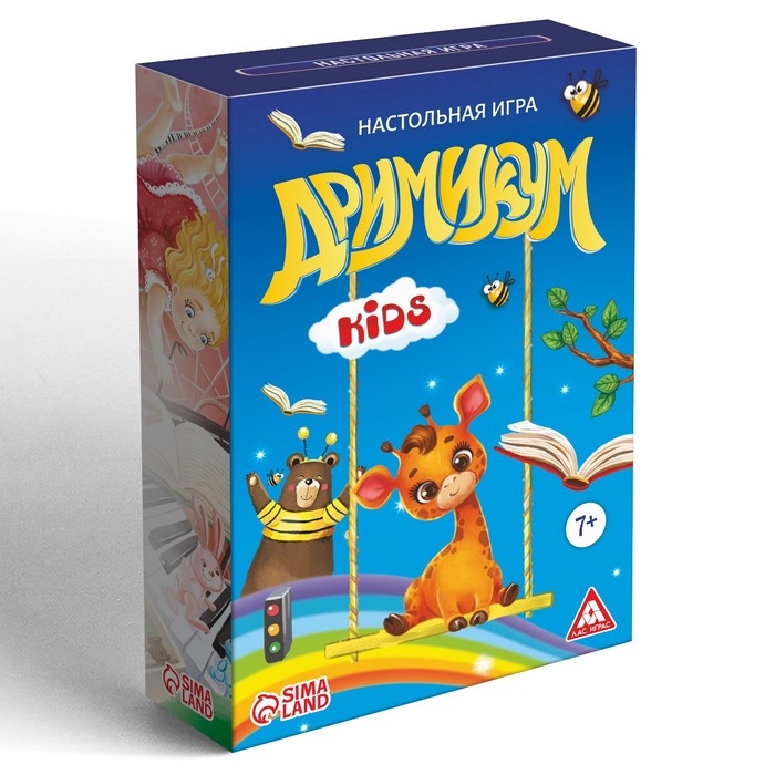 Настольная игра на асоциации и воображение &laquo;Дримикум KIds&raquo;, 64 карты, 7+