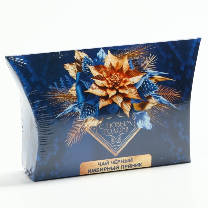 Новый год! Чай чёрный, со вкусом: имбирный пряник &laquo;Сине-золотые листья&raquo;, 20 г