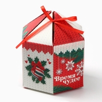 Подарочный набор новогодний &laquo;Теплых праздников&raquo;: чай, кружка, носки