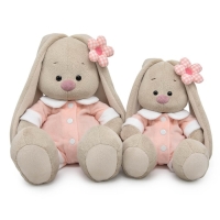 Мягкая игрушка «Зайка Ми», в спальном комбинезоне, 18 см Мягкая игрушка «Зайка Ми», в спальном комбинезоне, 18 см