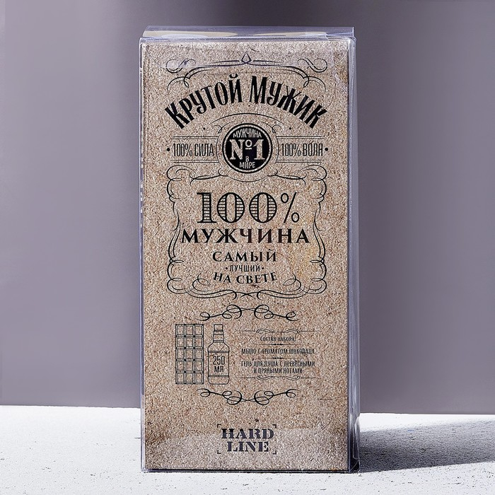 Новогодний подарочный набор косметики &laquo;Крутому мужику&raquo;, гель для душа во флаконе виски 250 мл и мыло для рук 80 г , Новый Год