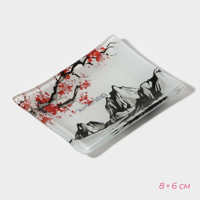 Набор для суши из стекла Доляна &laquo;Рассвет в горах&raquo;, 3 предмета: соусники 8&times;2 см, 8&times;6 см, подставка 25&times;15&times;2 см