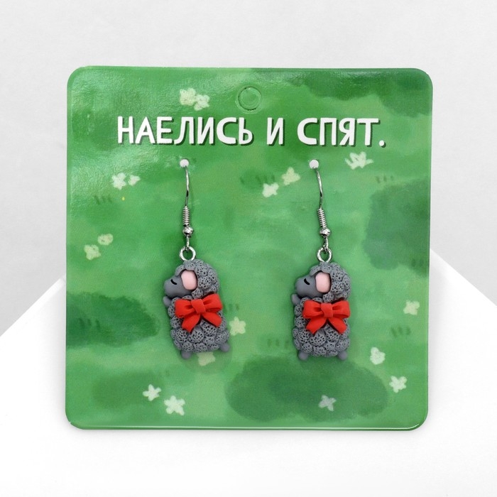 Серьги ассорти &laquo;Радость&raquo; барашки, цвет красно-серый в серебре