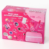 Набор детской косметики в чемодане «Самой красивой», тени, резинки для волос, блески для губ, глиттер, лаки для ногтей, наклейки, пилочка, расчёска, кисти, косметичка Набор детской косметики в чемодане «Самой красивой», тени, резинки для волос, блески для губ, глиттер, лаки для ногтей, наклейки, пилочка, расчёска, кисти, косметичка