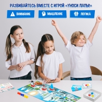 Настольная игра &laquo;Уноси лапы!&raquo;