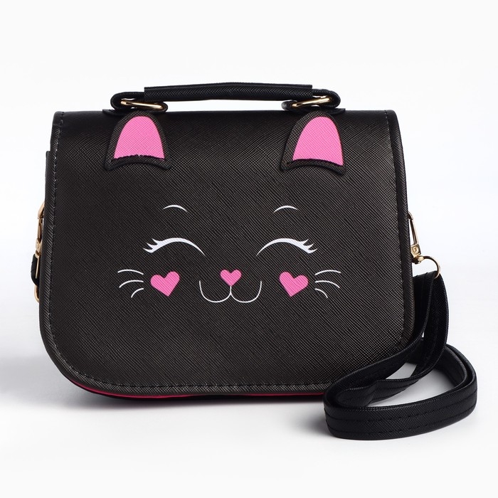 Детская сумка Детская сумка "Милый котик", с ушками р-р. 16*12*6.5 см