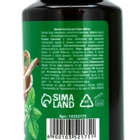 Подарочный набор БАННЫЙ ДУХ &laquo;Крепкого здоровья&raquo;, ароматизатор для бани, 3х100 мл, Новый Год