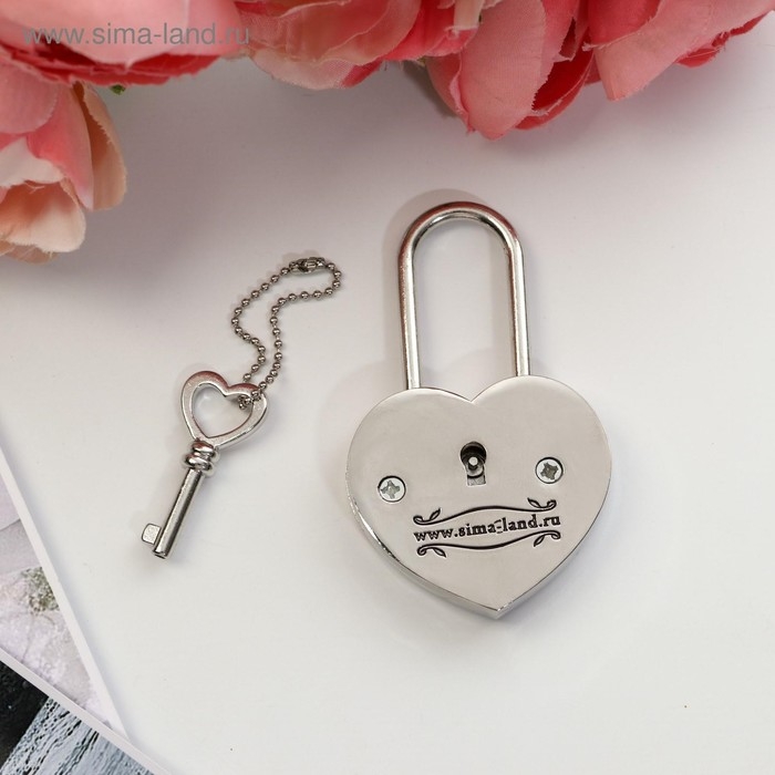 Замок свадебный с ключом &laquo;Вместе навсегда&raquo;.
