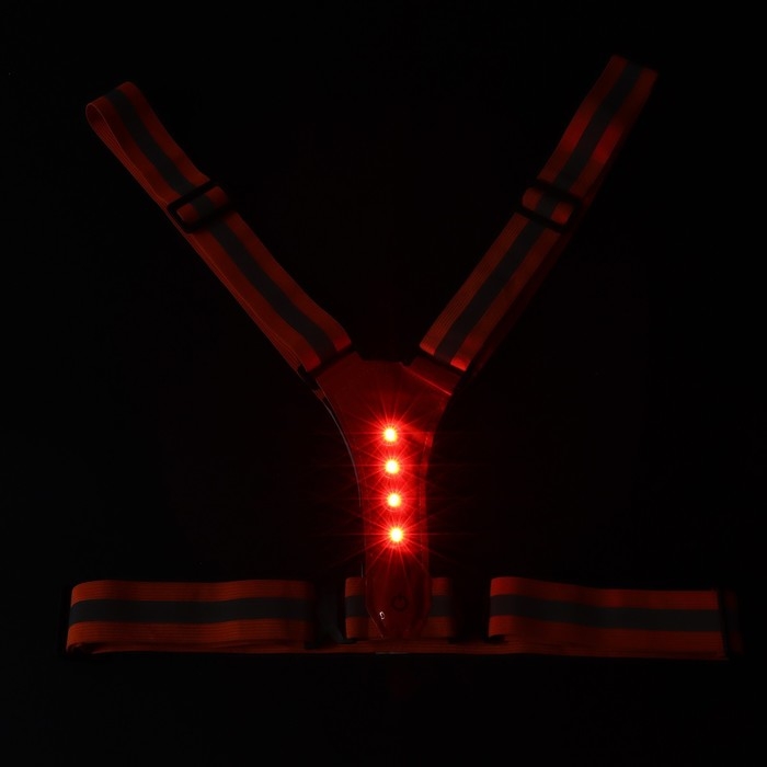 Жилет сигнальный, светоотражающий с регулируемым размером, оранжевый, LED сигнал, 4 режима