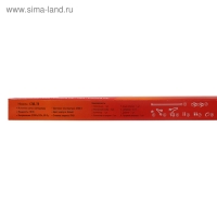 Светильник светодиодный IN HOME СПБ-Т5, 10 Вт, 230 В, 6500 К, 900 Лм, 900 мм