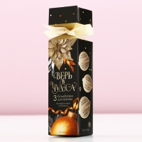 Новый Год. Подарочный набор новогодний, бомбочки для ванны, 3 х 40 г Новый Год. Подарочный набор новогодний, бомбочки для ванны, 3 х 40 г