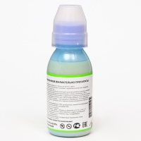 Средство инсектицидное микрокапсулированное"ЭКСТЕРМИН-Ц", без запаха, 100 мл Средство инсектицидное микрокапсулированное"ЭКСТЕРМИН-Ц", без запаха, 100 мл