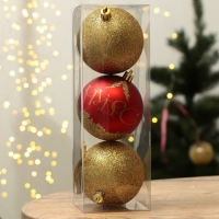 Шары ёлочные новогодние &laquo;Чудес!&raquo;, на Новый год, пластик, d=8, 3 шт., цвет красный и золотой