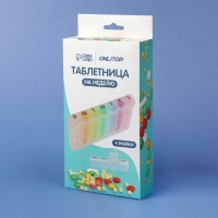 Таблетница - органайзер &laquo;Неделька&raquo;, английские буквы, утро/день/вечер/ночь, 10 &times; 20 &times; 3 см, 7 контейнеров по 4 секции, разноцветная