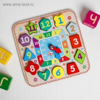 Сортер &laquo;Часики&raquo;