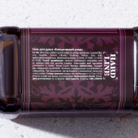 Новогодний подарочный набор косметики &laquo;С Новым годом!&raquo;, гель для душа во флаконе виски 250 мл и мыло для рук, ЧИСТОЕ СЧАСТЬЕ