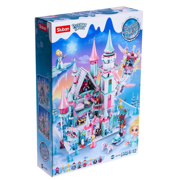Конструктор Розовая Мечта &laquo;Зимние сказки&raquo;, 1324 детали