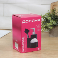 Дозатор для моющего средства Доляна &laquo;Милитари&raquo;, 370 мл, с губкой и щёткой, цвет чёрный