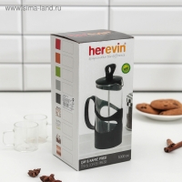 Френч-пресс Herevin «Арабика», 1 л, цвет чёрный Френч-пресс Herevin «Арабика», 1 л, цвет чёрный