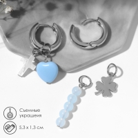 Серьги со съёмным элементом &laquo;Трансформер&raquo; крестик, цвет бело-голубой в серебре