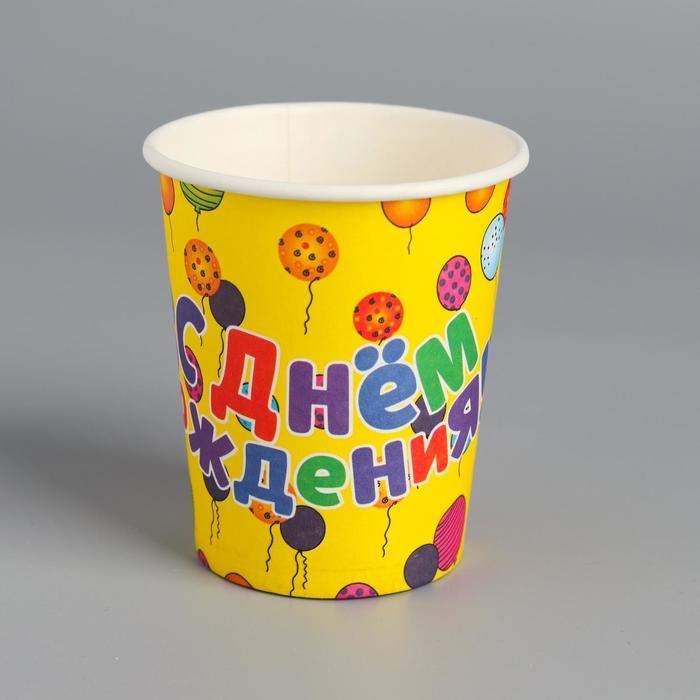 Стакан бумажный &laquo;С днём рождения&raquo;, набор 6 шт.